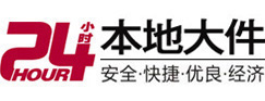 延吉大件起重吊车出租有限公司 